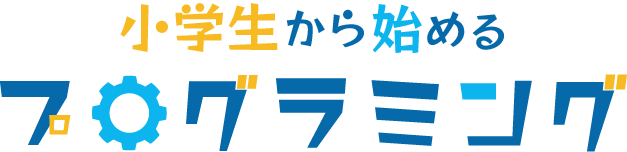 キャッチコピー画像